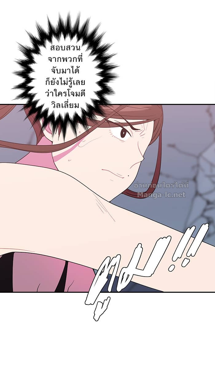 Doujin-Lc- อ่าน โดจิน มังฮวา เกาหลี ญี่ปุ่น จีน แปลไทย Take My Money รักนี้...มีเปย์ ตอนที่ 1 2 3 4 5 6 7 8 9 10 11 12 13 14 ฟรี ไม่มีโฆษณา อ่าน โดจิน Manhwa เกาหลี ญี่ปุ่น จีน เรามีครบ คัดมาให้เน้นๆ โดจิน 18+ รับประกันความฟินโดย Doujin Lc
