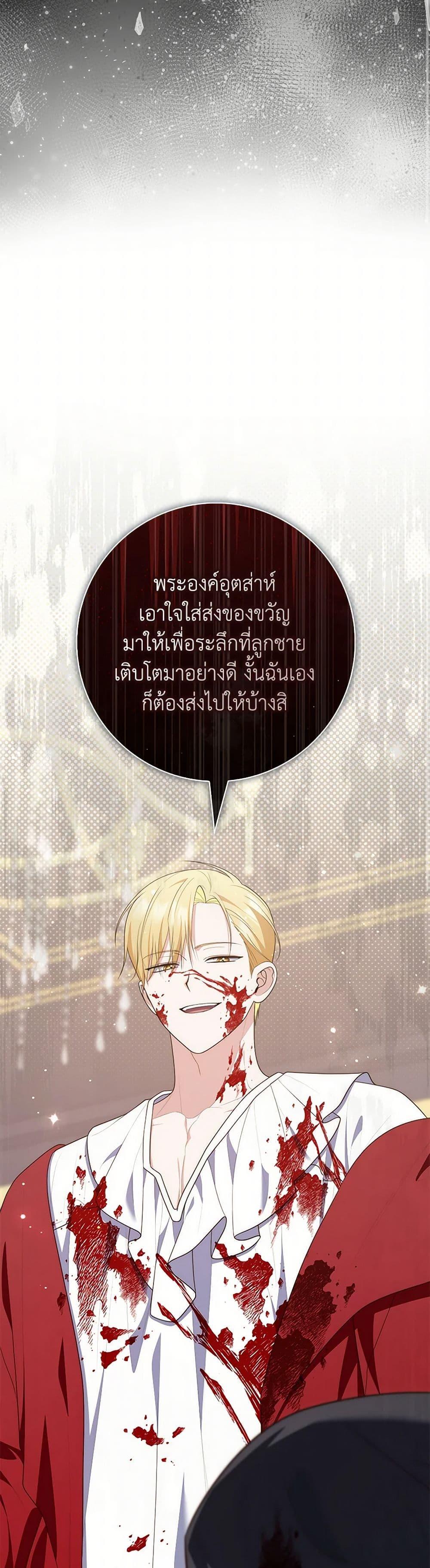Manga-lc-com อ่านมังงะ อ่านการ์ตูน ออนไลน์ ฟรี Fortune-Telling Lady ตอนที่ 1 2 3 4 5 6 7 8 9 10 11 12 13 14 ฟรี ไม่มีโฆษณา Manga-lc - อ่าน มังงะ อ่าน การ์ตูน ออนไลน์ อ่านมังงะ ฟรี