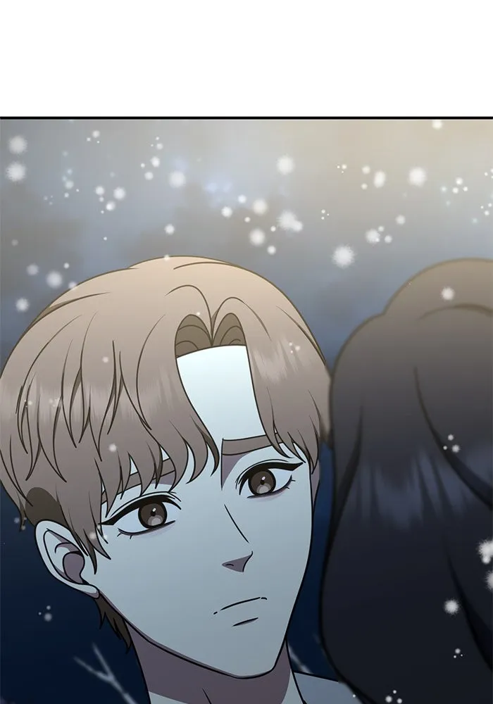 ช่วยเปลี่ยนฉันที ตอนที่ 226. ซีซัน 2 โจเยบิน 8 รูปที่ 112