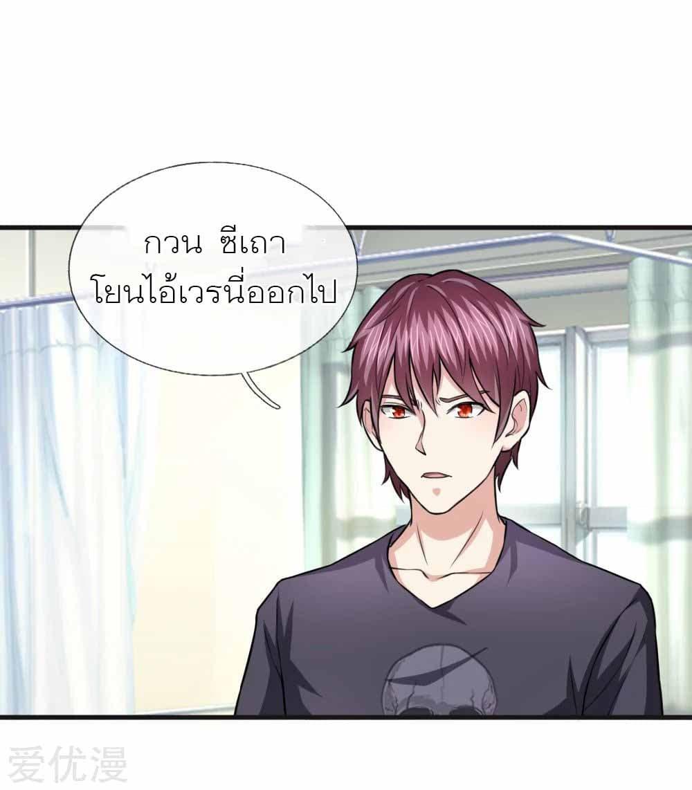 Manga-lc-com อ่านมังงะ อ่านการ์ตูน ออนไลน์ ฟรี The Master of Knife ตอนที่ 1 2 3 4 5 6 7 8 9 10 11 12 13 14 ฟรี ไม่มีโฆษณา Manga-lc - อ่าน มังงะ อ่าน การ์ตูน ออนไลน์ อ่านมังงะ ฟรี