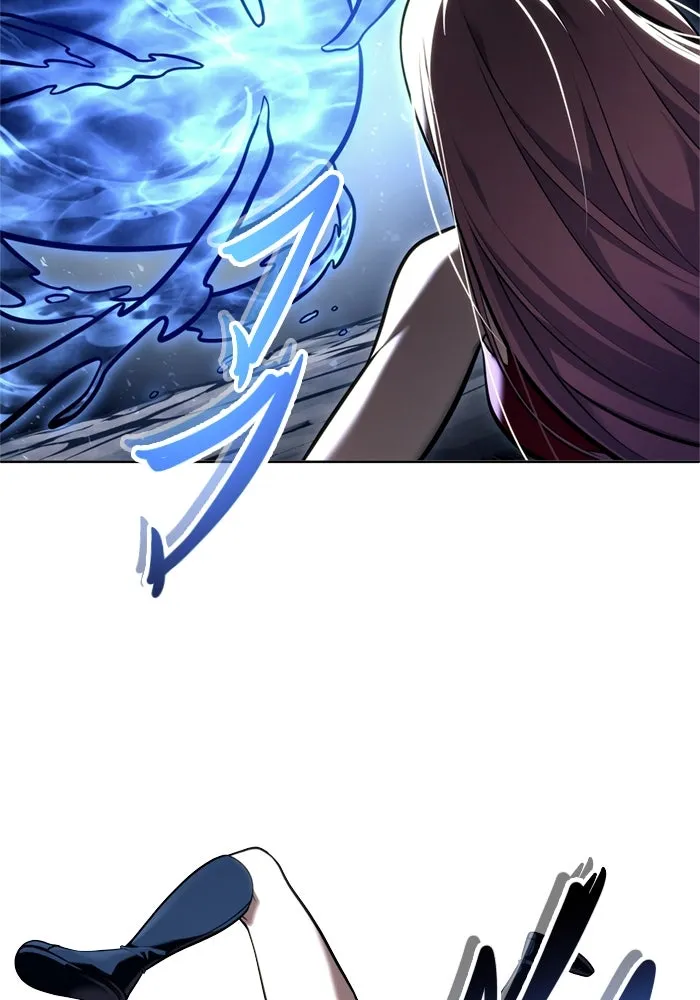 อูเร็ค มาซิโน่ ตอนที่ 21 การบุกรุก รูปที่ 83