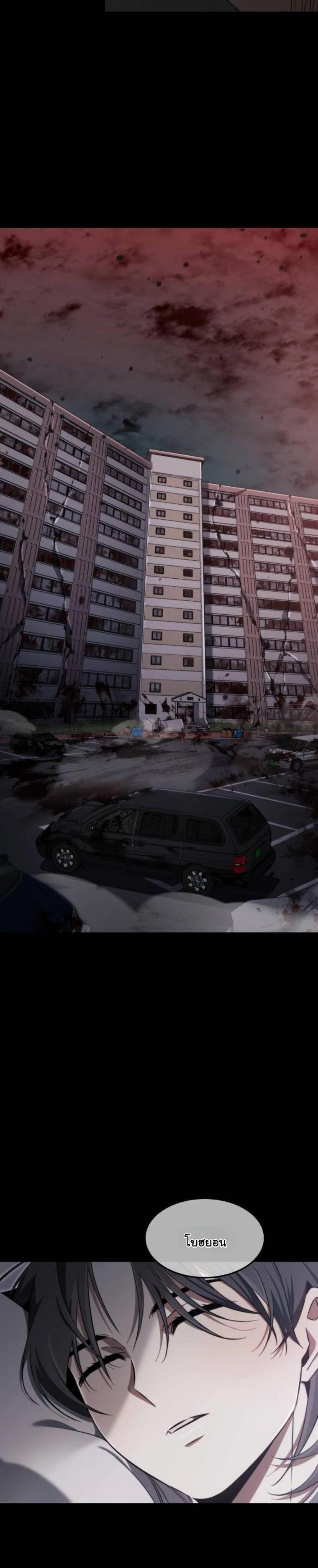 Manga-lc-com อ่านมังงะ อ่านการ์ตูน ออนไลน์ ฟรี The Hunter Lives in a Rented Apartment ตอนที่ 1 2 3 4 5 6 7 8 9 10 11 12 13 14 ฟรี ไม่มีโฆษณา Manga-lc - อ่าน มังงะ อ่าน การ์ตูน ออนไลน์ อ่านมังงะ ฟรี