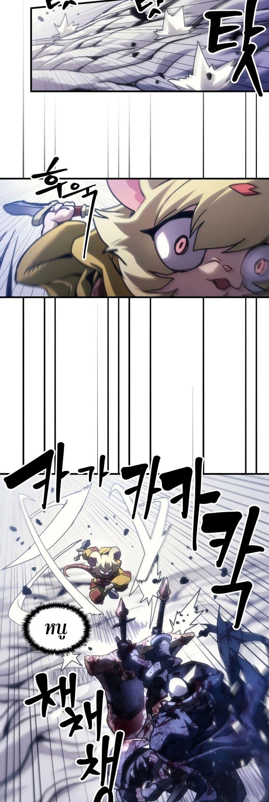 Doujin-Lc- อ่าน โดจิน มังฮวา เกาหลี ญี่ปุ่น จีน แปลไทย Mr Devourer ตอนที่ 1 2 3 4 5 6 7 8 9 10 11 12 13 14 ฟรี ไม่มีโฆษณา อ่าน โดจิน Manhwa เกาหลี ญี่ปุ่น จีน เรามีครบ คัดมาให้เน้นๆ โดจิน 18+ รับประกันความฟินโดย  Doujin Lc