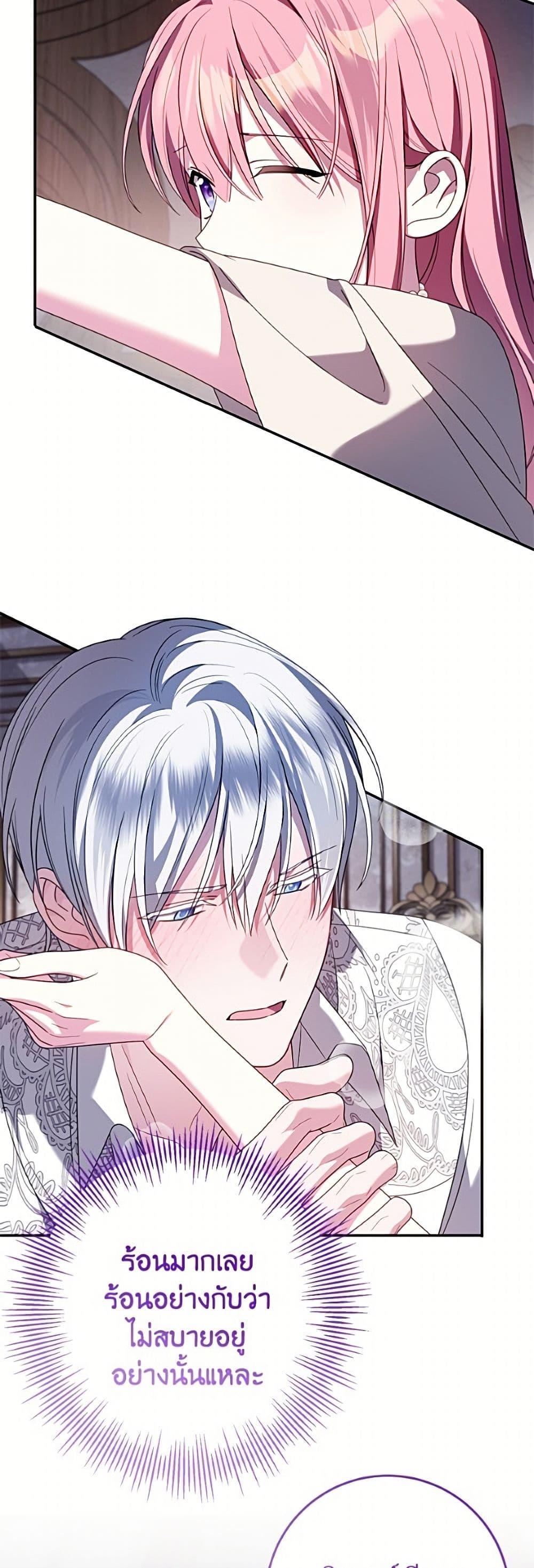 Manga-lc-com อ่านมังงะ อ่านการ์ตูน ออนไลน์ ฟรี I Met the Male Lead in Prison ตอนที่ 1 2 3 4 5 6 7 8 9 10 11 12 13 14 ฟรี ไม่มีโฆษณา Manga-lc - อ่าน มังงะ อ่าน การ์ตูน ออนไลน์ อ่านมังงะ ฟรี
