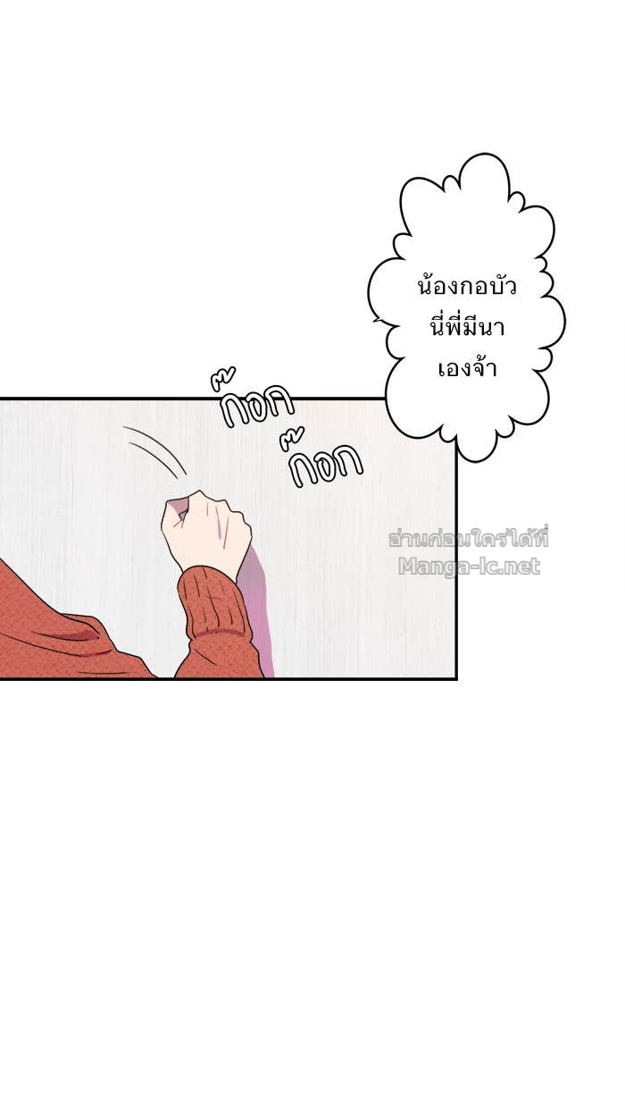 Doujin-Lc- อ่าน โดจิน มังฮวา เกาหลี ญี่ปุ่น จีน แปลไทย Take My Money รักนี้...มีเปย์ ตอนที่ 1 2 3 4 5 6 7 8 9 10 11 12 13 14 ฟรี ไม่มีโฆษณา อ่าน โดจิน Manhwa เกาหลี ญี่ปุ่น จีน เรามีครบ คัดมาให้เน้นๆ โดจิน 18+ รับประกันความฟินโดย Doujin Lc