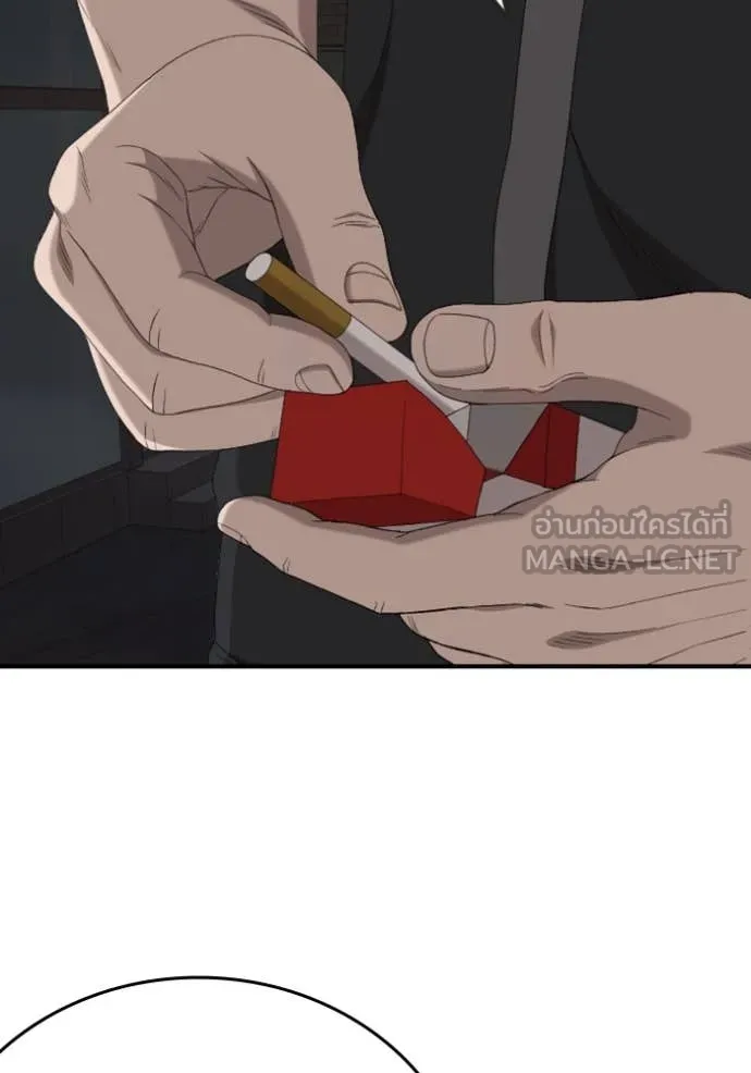 BAD GUY ตอนที่ 260 รูปที่ 52