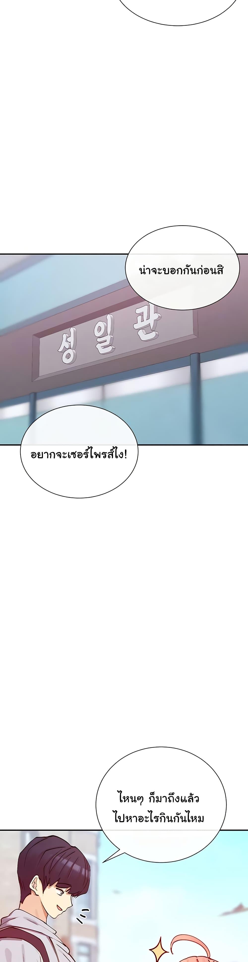 Doujin-Lc- อ่าน โดจิน มังฮวา เกาหลี ญี่ปุ่น จีน แปลไทย You Watch Stuff Like That ตอนที่ 1 2 3 4 5 6 7 8 9 10 11 12 13 14 ฟรี ไม่มีโฆษณา อ่าน โดจิน Manhwa เกาหลี ญี่ปุ่น จีน เรามีครบ คัดมาให้เน้นๆ โดจิน 18+ รับประกันความฟินโดย  Doujin Lc