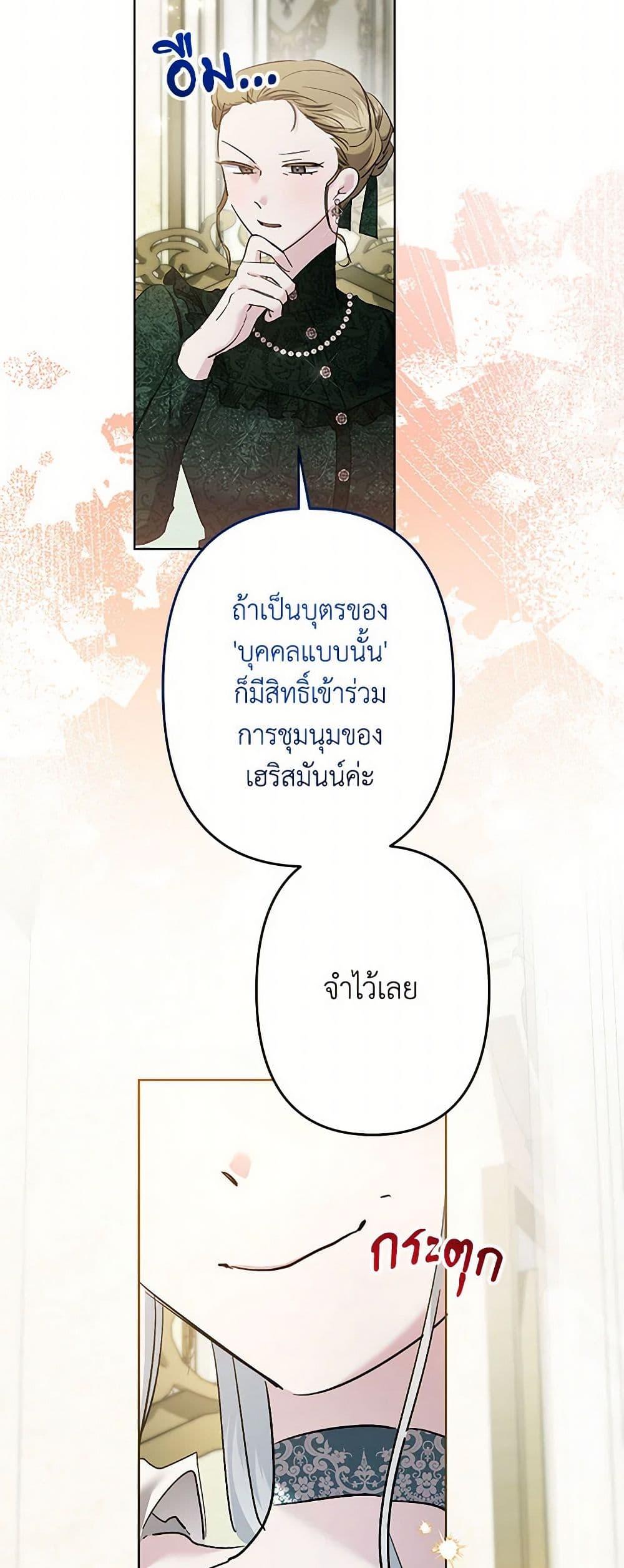 Manga-lc-com อ่านมังงะ อ่านการ์ตูน ออนไลน์ ฟรี I Need to Raise My Sister Right ตอนที่ 1 2 3 4 5 6 7 8 9 10 11 12 13 14 ฟรี ไม่มีโฆษณา Manga-lc - อ่าน มังงะ อ่าน การ์ตูน ออนไลน์ อ่านมังงะ ฟรี