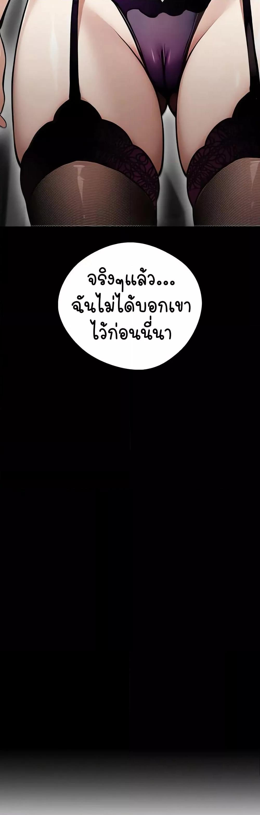 Doujin-Lc- อ่าน โดจิน มังฮวา เกาหลี ญี่ปุ่น จีน แปลไทย Gangster x Office Lady ตอนที่ 1 2 3 4 5 6 7 8 9 10 11 12 13 14 ฟรี ไม่มีโฆษณา อ่าน โดจิน Manhwa เกาหลี ญี่ปุ่น จีน เรามีครบ คัดมาให้เน้นๆ โดจิน 18+ รับประกันความฟินโดย  Doujin Lc