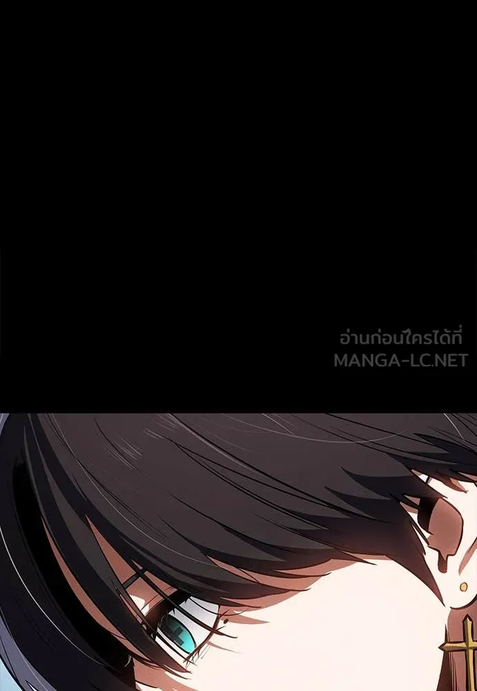 มือสังหารพันธุ์อมตะ ตอนที่ 39 รูปที่ 102