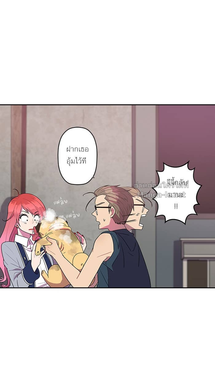 Doujin-Lc- อ่าน โดจิน มังฮวา เกาหลี ญี่ปุ่น จีน แปลไทย Take My Money รักนี้...มีเปย์ ตอนที่ 1 2 3 4 5 6 7 8 9 10 11 12 13 14 ฟรี ไม่มีโฆษณา อ่าน โดจิน Manhwa เกาหลี ญี่ปุ่น จีน เรามีครบ คัดมาให้เน้นๆ โดจิน 18+ รับประกันความฟินโดย Doujin Lc