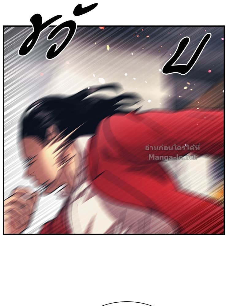 Doujin-Lc- อ่าน โดจิน มังฮวา เกาหลี ญี่ปุ่น จีน แปลไทย โคตรแกร่ง ตอนที่ 1 2 3 4 5 6 7 8 9 10 11 12 13 14 ฟรี ไม่มีโฆษณา อ่าน โดจิน Manhwa เกาหลี ญี่ปุ่น จีน เรามีครบ คัดมาให้เน้นๆ โดจิน 18+ รับประกันความฟินโดย Doujin Lc