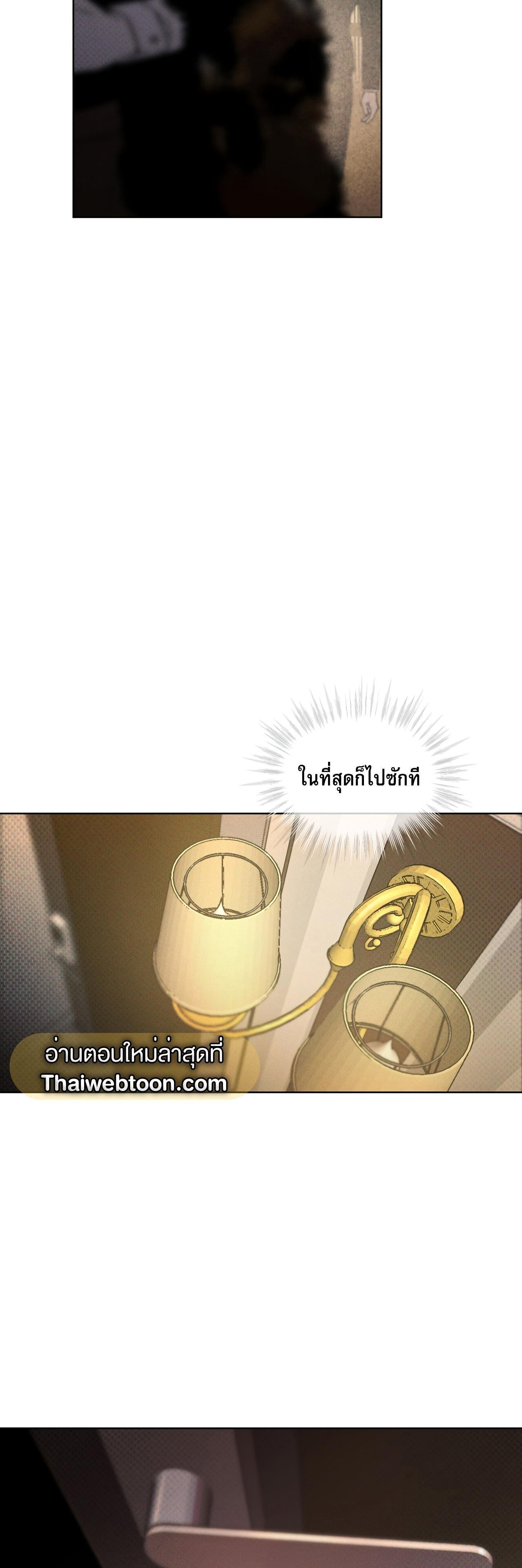 Manga-lc-com อ่านมังงะ อ่านการ์ตูน ออนไลน์ ฟรี Codename Anastasia ตอนที่ 1 2 3 4 5 6 7 8 9 10 11 12 13 14 ฟรี ไม่มีโฆษณา Manga-lc - อ่าน มังงะ อ่าน การ์ตูน ออนไลน์ อ่านมังงะ ฟรี