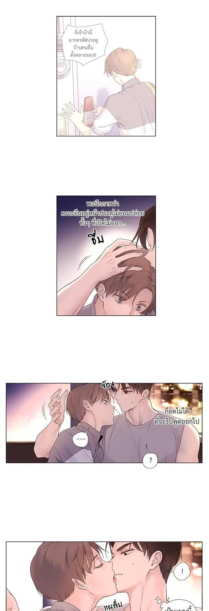 Manga-lc-com อ่านมังงะ อ่านการ์ตูน ออนไลน์ ฟรี 4 Week Lovers ตอนที่ 1 2 3 4 5 6 7 8 9 10 11 12 13 14 ฟรี ไม่มีโฆษณา Manga-lc - อ่าน มังงะ อ่าน การ์ตูน ออนไลน์ อ่านมังงะ ฟรี