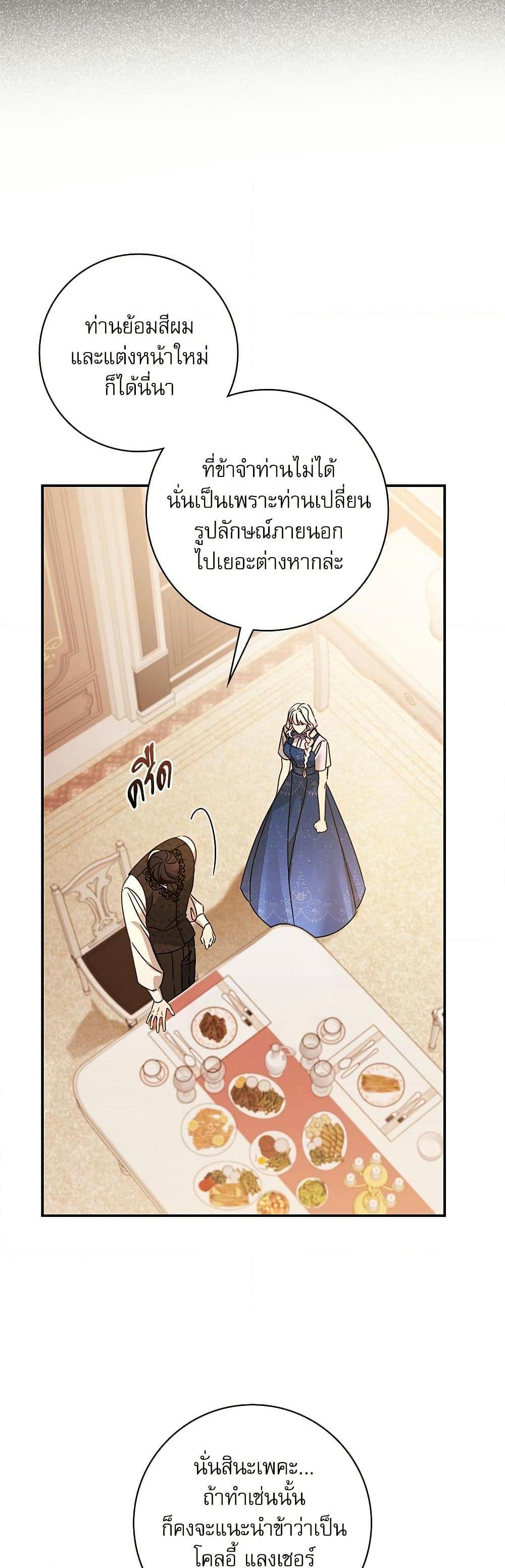 Manga-lc-com อ่านมังงะ อ่านการ์ตูน ออนไลน์ ฟรี The Emperor’s Sleepless Nights ตอนที่ 1 2 3 4 5 6 7 8 9 10 11 12 13 14 ฟรี ไม่มีโฆษณา Manga-lc - อ่าน มังงะ อ่าน การ์ตูน ออนไลน์ อ่านมังงะ ฟรี