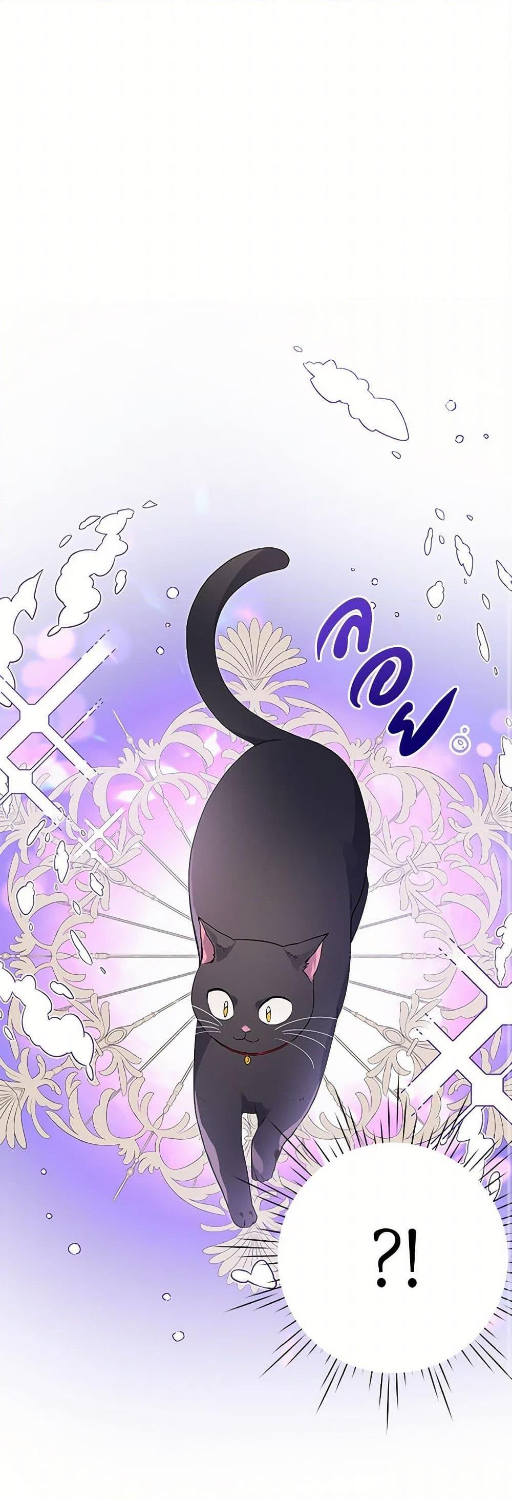 Manga-lc-com อ่านมังงะ อ่านการ์ตูน ออนไลน์ ฟรี The Archvillain’s Daughter-in-Law ตอนที่ 1 2 3 4 5 6 7 8 9 10 11 12 13 14 ฟรี ไม่มีโฆษณา Manga-lc - อ่าน มังงะ อ่าน การ์ตูน ออนไลน์ อ่านมังงะ ฟรี