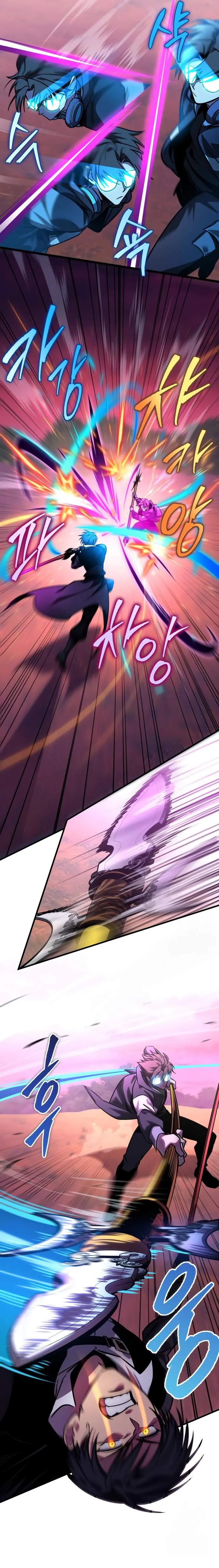 My Exclusive Tower Guide ตอนที่ ตอนที่ 58 รูปที่ 20