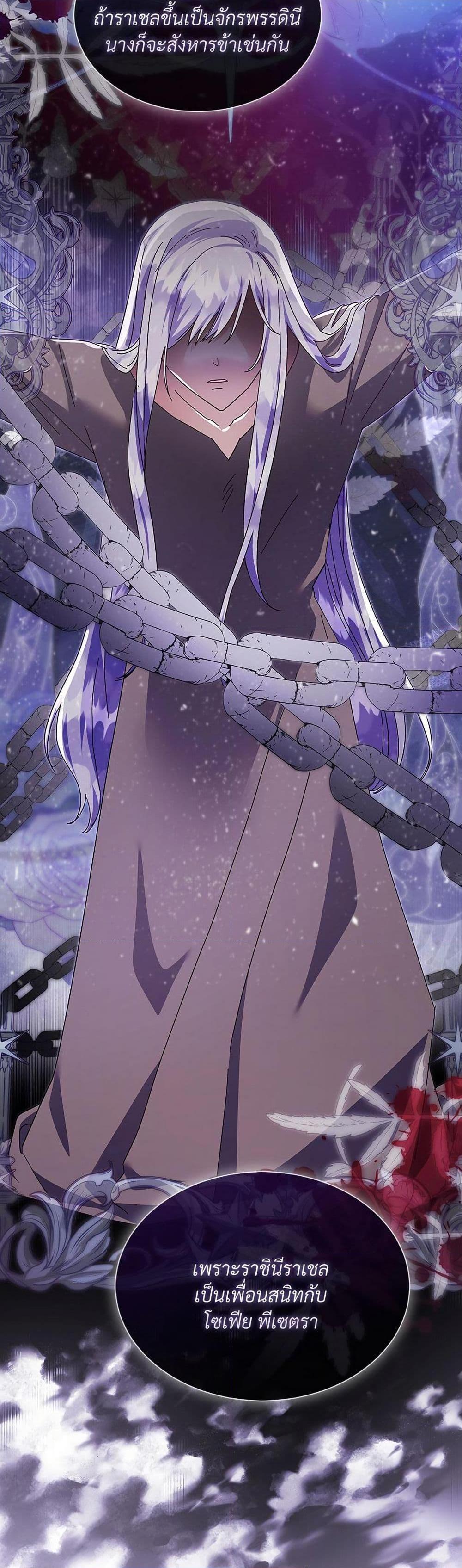 Manga-lc-com อ่านมังงะ อ่านการ์ตูน ออนไลน์ ฟรี The Return of the Ex-Wife ตอนที่ 1 2 3 4 5 6 7 8 9 10 11 12 13 14 ฟรี ไม่มีโฆษณา Manga-lc - อ่าน มังงะ อ่าน การ์ตูน ออนไลน์ อ่านมังงะ ฟรี