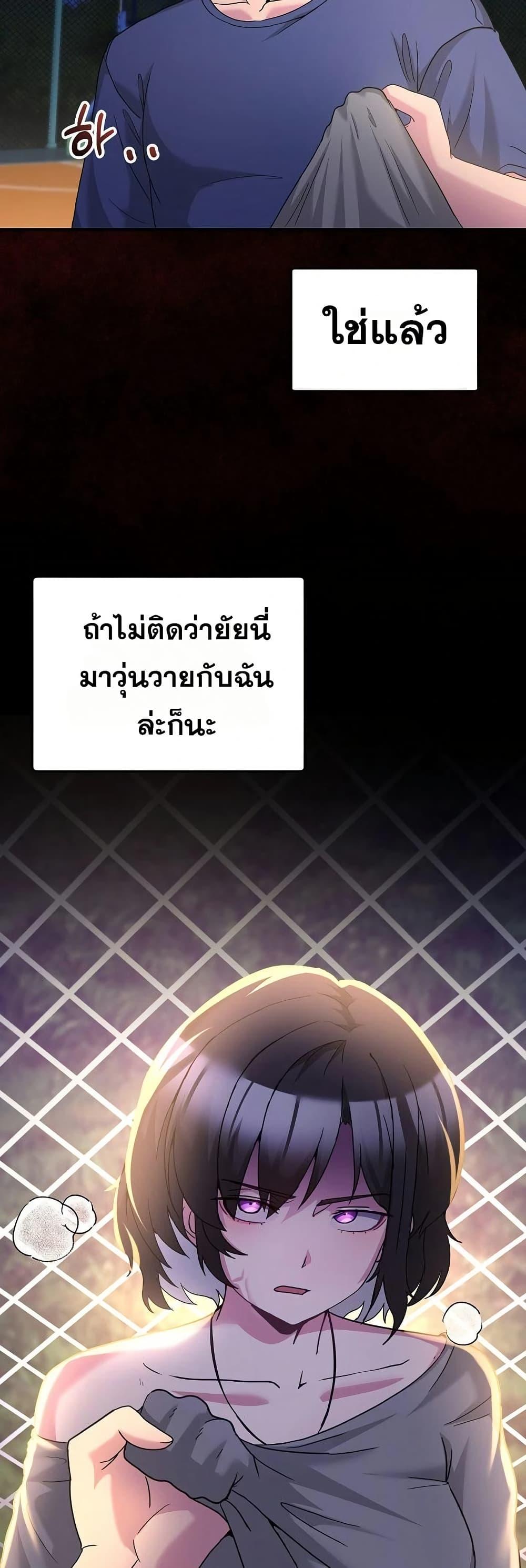 Doujin-Lc- อ่าน โดจิน มังฮวา เกาหลี ญี่ปุ่น จีน แปลไทย No Men Allowed ตอนที่ 1 2 3 4 5 6 7 8 9 10 11 12 13 14 ฟรี ไม่มีโฆษณา อ่าน โดจิน Manhwa เกาหลี ญี่ปุ่น จีน เรามีครบ คัดมาให้เน้นๆ โดจิน 18+ รับประกันความฟินโดย  Doujin Lc