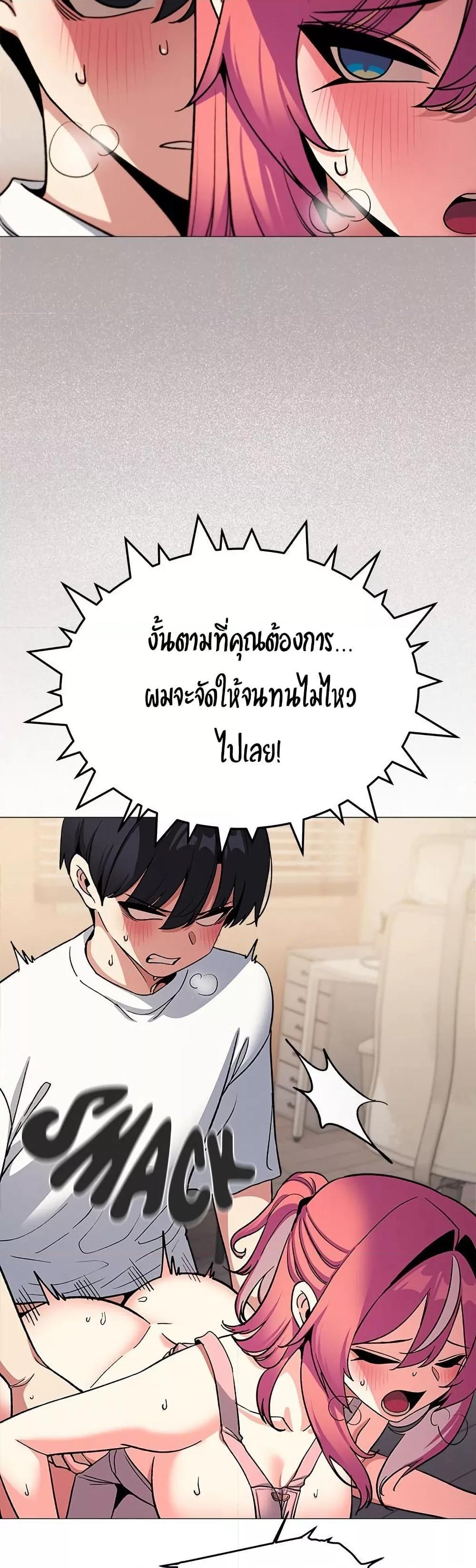 Doujin-Lc- อ่าน โดจิน มังฮวา เกาหลี ญี่ปุ่น จีน แปลไทย Stop Smoking ตอนที่ 1 2 3 4 5 6 7 8 9 10 11 12 13 14 ฟรี ไม่มีโฆษณา อ่าน โดจิน Manhwa เกาหลี ญี่ปุ่น จีน เรามีครบ คัดมาให้เน้นๆ โดจิน 18+ รับประกันความฟินโดย  Doujin Lc