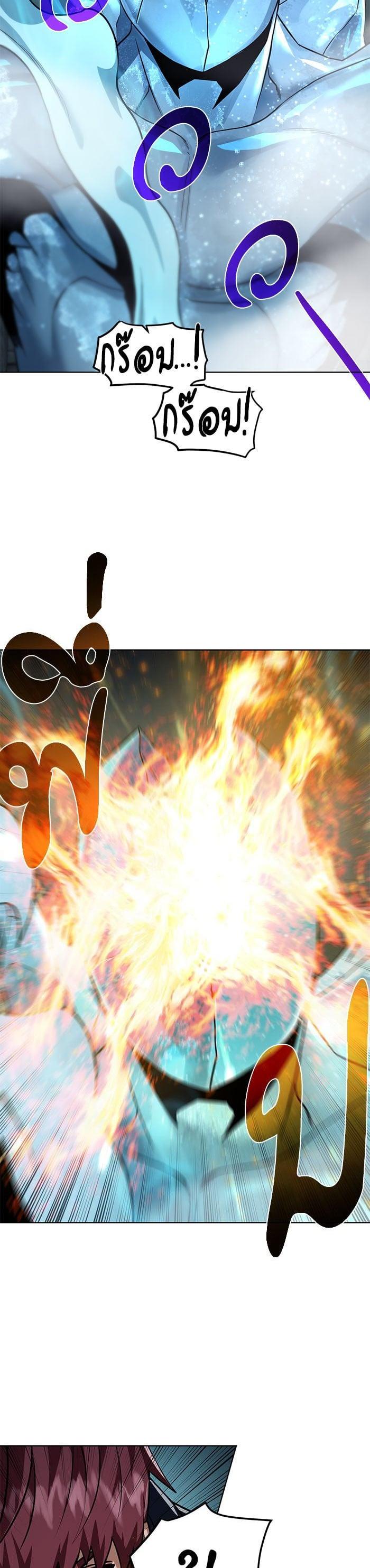 Manga-lc-com อ่านมังงะ อ่านการ์ตูน ออนไลน์ ฟรี Dungeons and Artifacts ตอนที่ 1 2 3 4 5 6 7 8 9 10 11 12 13 14 ฟรี ไม่มีโฆษณา Manga-lc - อ่าน มังงะ อ่าน การ์ตูน ออนไลน์ อ่านมังงะ ฟรี