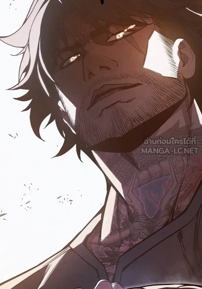 เยาวชนคนคุก ตอนที่ 50 รูปที่ 178