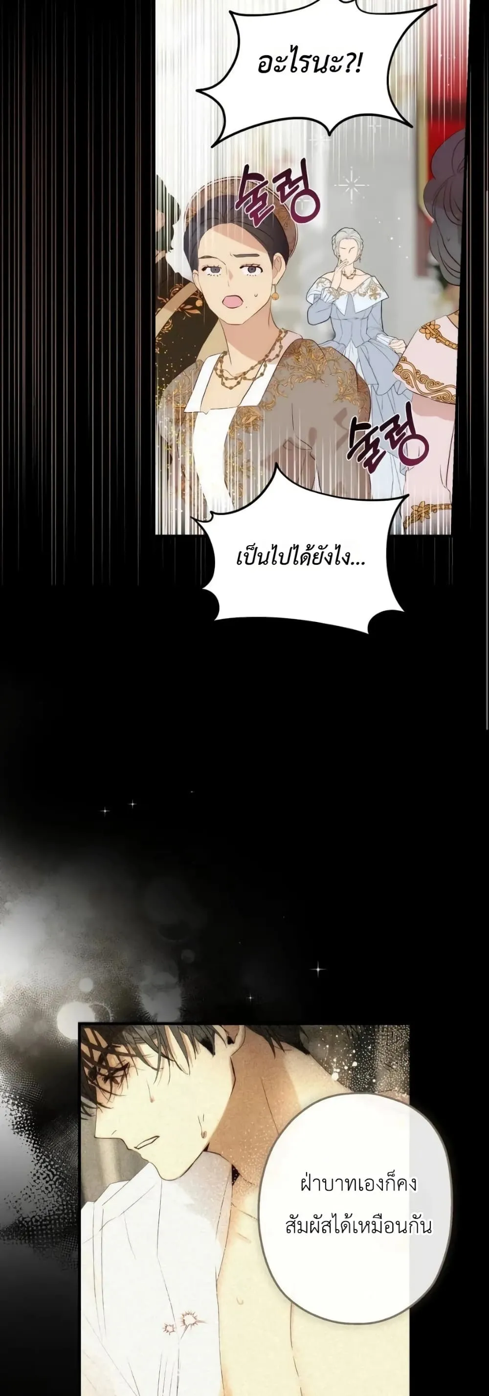 Manga-lc-com อ่านมังงะ อ่านการ์ตูน ออนไลน์ ฟรี How to Survive as the Daughter of the Emperor Who Killed Me ตอนที่ 1 2 3 4 5 6 7 8 9 10 11 12 13 14 ฟรี ไม่มีโฆษณา Manga-lc - อ่าน มังงะ อ่าน การ์ตูน ออนไลน์ อ่านมังงะ ฟรี