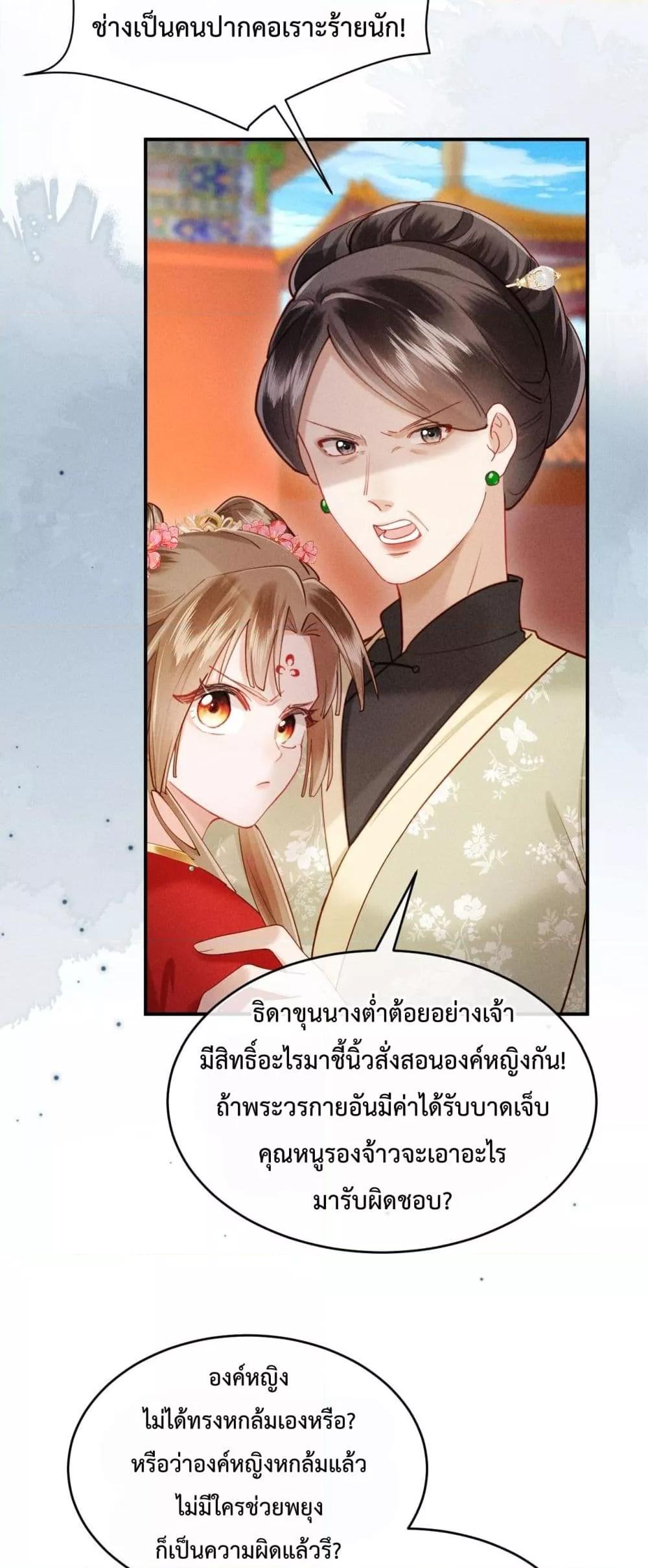 Manga-lc-com อ่านมังงะ อ่านการ์ตูน ออนไลน์ ฟรี IGotPregnant ตอนที่ 1 2 3 4 5 6 7 8 9 10 11 12 13 14 ฟรี ไม่มีโฆษณา Manga-lc - อ่าน มังงะ อ่าน การ์ตูน ออนไลน์ อ่านมังงะ ฟรี