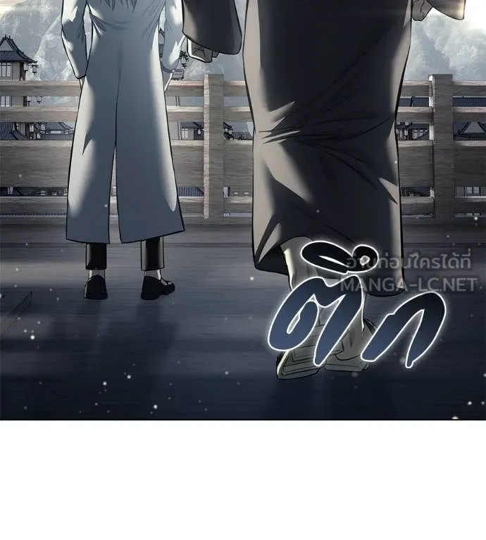 มัจจุราชชุดแดง ตอนที่ 47 รูปที่ 90