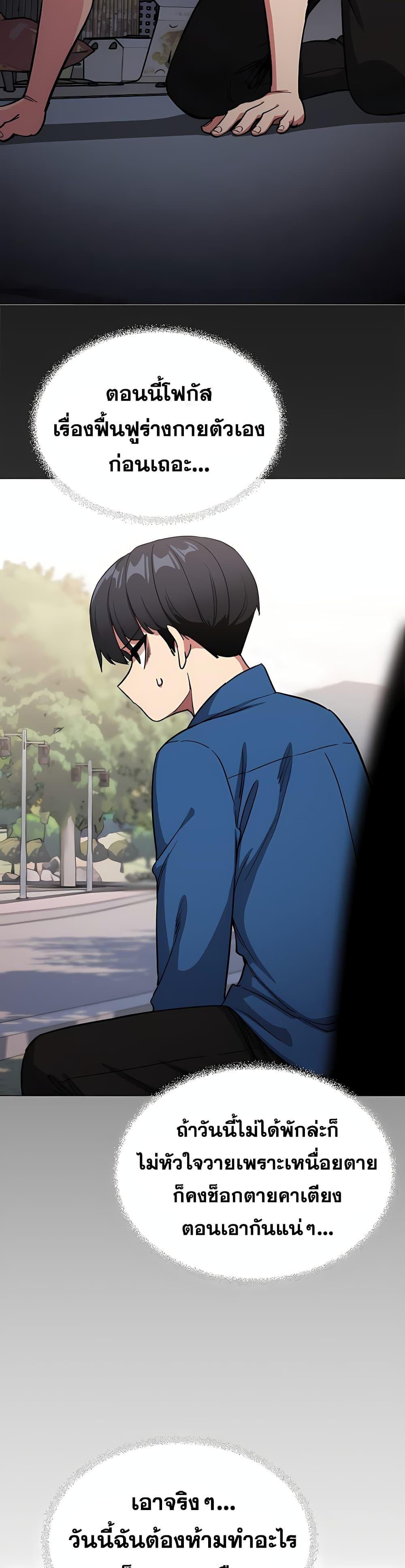 Doujin-Lc- อ่าน โดจิน มังฮวา เกาหลี ญี่ปุ่น จีน แปลไทย Stop Smoking ตอนที่ 1 2 3 4 5 6 7 8 9 10 11 12 13 14 ฟรี ไม่มีโฆษณา อ่าน โดจิน Manhwa เกาหลี ญี่ปุ่น จีน เรามีครบ คัดมาให้เน้นๆ โดจิน 18+ รับประกันความฟินโดย  Doujin Lc