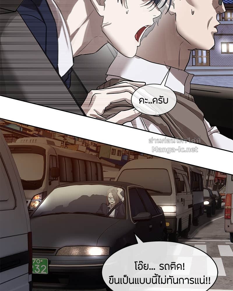 Doujin-Lc- อ่าน โดจิน มังฮวา เกาหลี ญี่ปุ่น จีน แปลไทย ข้าราชการพิเศษ ตอนที่ 1 2 3 4 5 6 7 8 9 10 11 12 13 14 ฟรี ไม่มีโฆษณา อ่าน โดจิน Manhwa เกาหลี ญี่ปุ่น จีน เรามีครบ คัดมาให้เน้นๆ โดจิน 18+ รับประกันความฟินโดย Doujin Lc