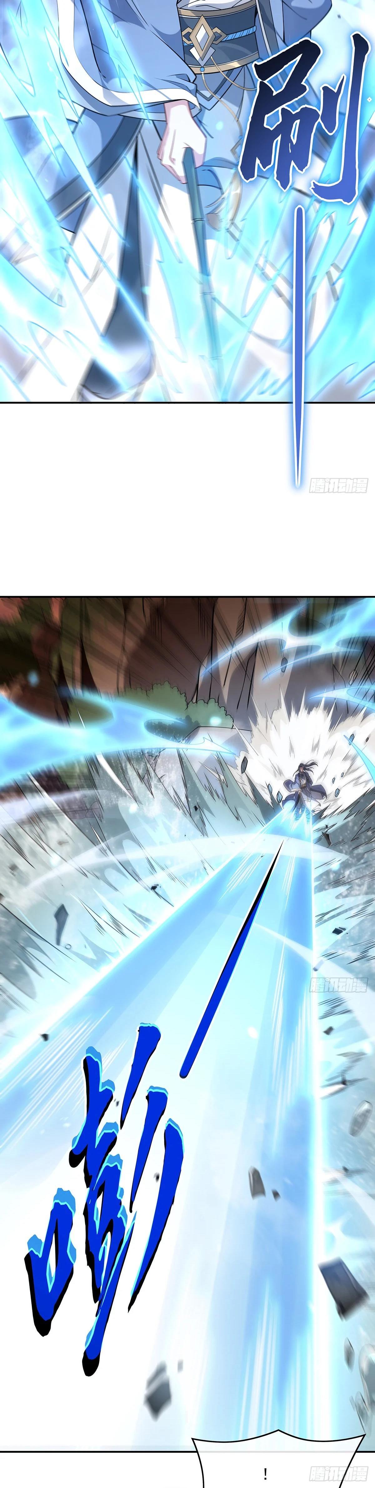 Manga-lc-com อ่านมังงะ อ่านการ์ตูน ออนไลน์ ฟรี My Female Disciples are all Future Masters of the Heavens ตอนที่ 1 2 3 4 5 6 7 8 9 10 11 12 13 14 ฟรี ไม่มีโฆษณา Manga-lc - อ่าน มังงะ อ่าน การ์ตูน ออนไลน์ อ่านมังงะ ฟรี