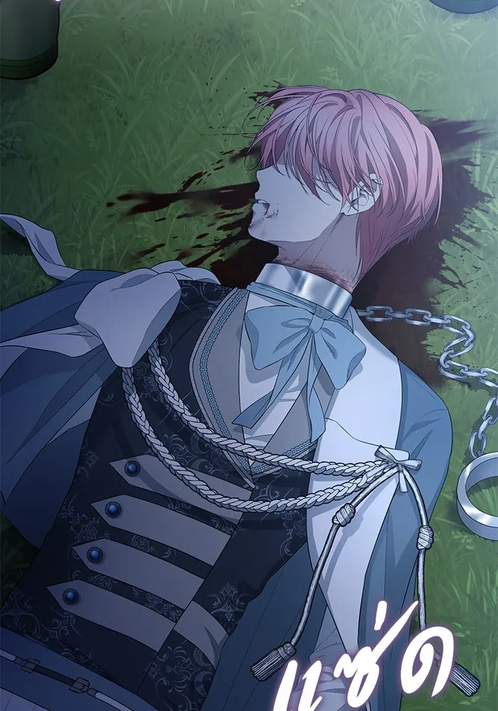 เกมรักด่านสุดท้ายจับนายพระเอก ตอนที่ 6 รูปที่ 103