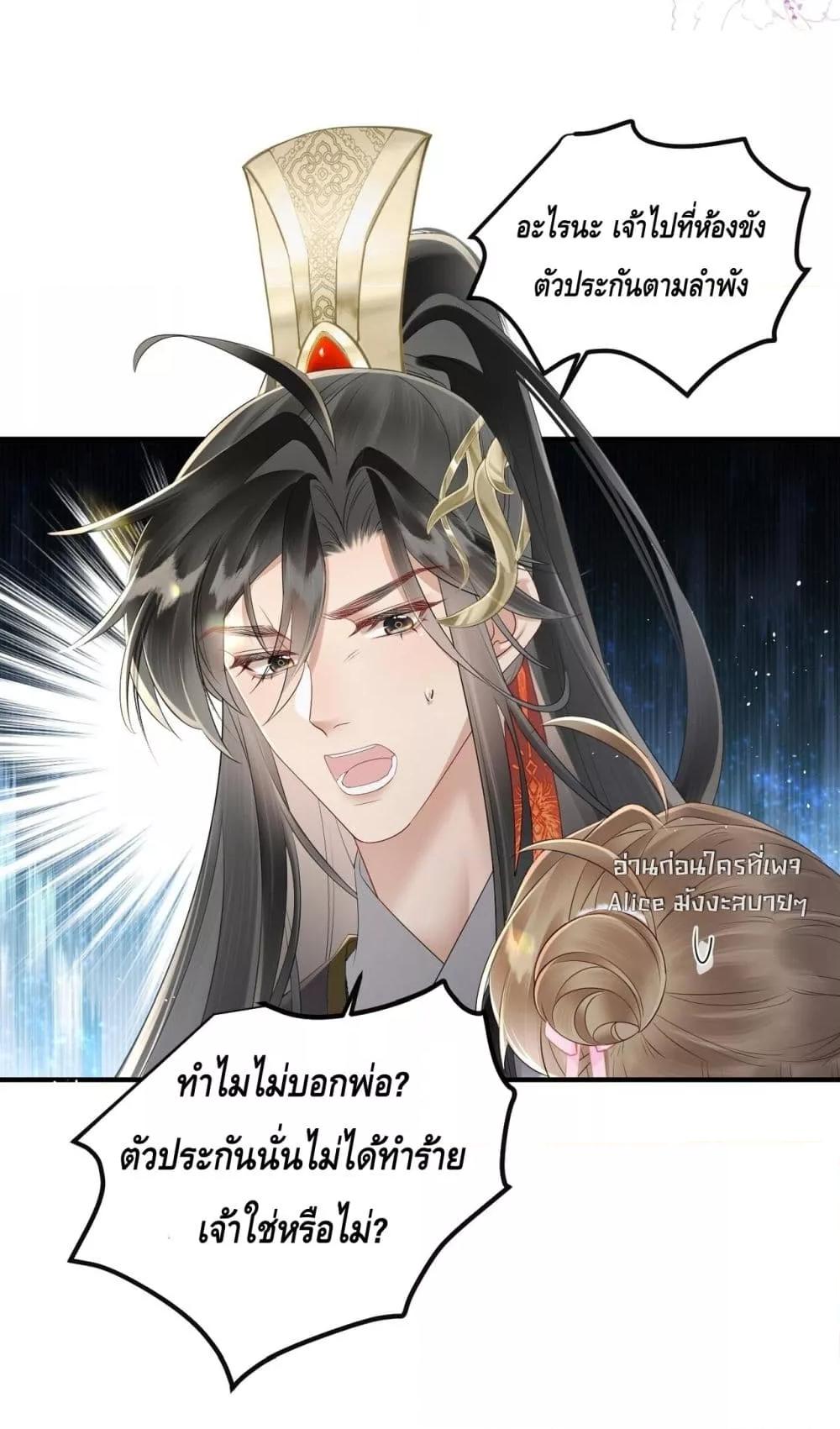 Manga-lc-com อ่านมังงะ อ่านการ์ตูน ออนไลน์ ฟรี เสียงหัวใจของเธ ตอนที่ 1 2 3 4 5 6 7 8 9 10 11 12 13 14 ฟรี ไม่มีโฆษณา Manga-lc - อ่าน มังงะ อ่าน การ์ตูน ออนไลน์ อ่านมังงะ ฟรี