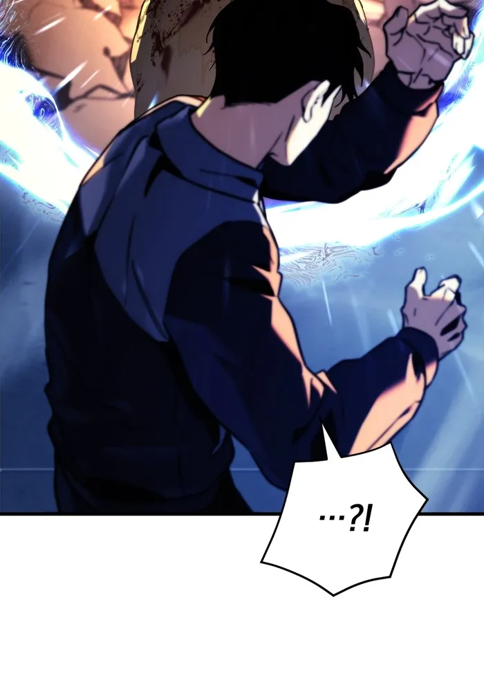 โกดังลับหลังโลกแตก ตอนที่ 1 รูปที่ 188