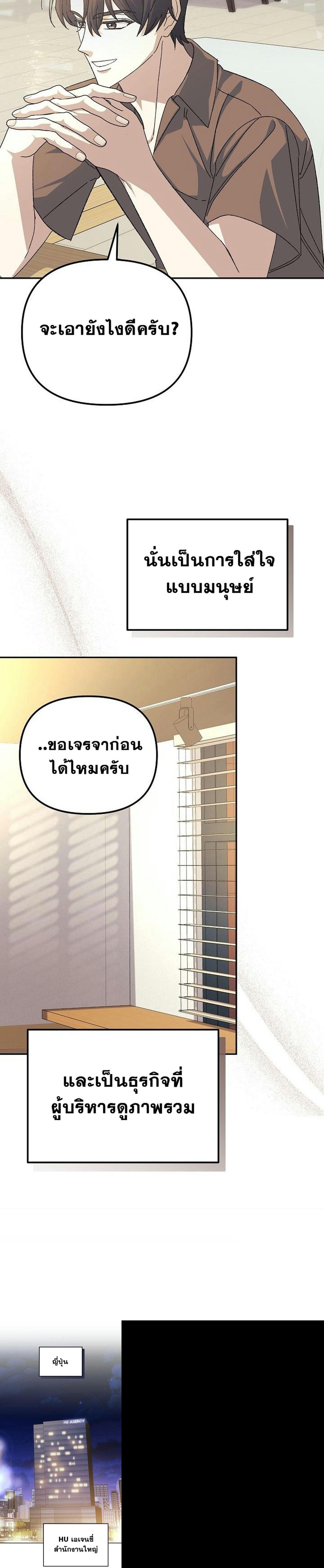 Manga-lc-com อ่านมังงะ อ่านการ์ตูน ออนไลน์ ฟรี Reset Life of a Hardcore Gamer ตอนที่ 1 2 3 4 5 6 7 8 9 10 11 12 13 14 ฟรี ไม่มีโฆษณา Manga-lc - อ่าน มังงะ อ่าน การ์ตูน ออนไลน์ อ่านมังงะ ฟรี