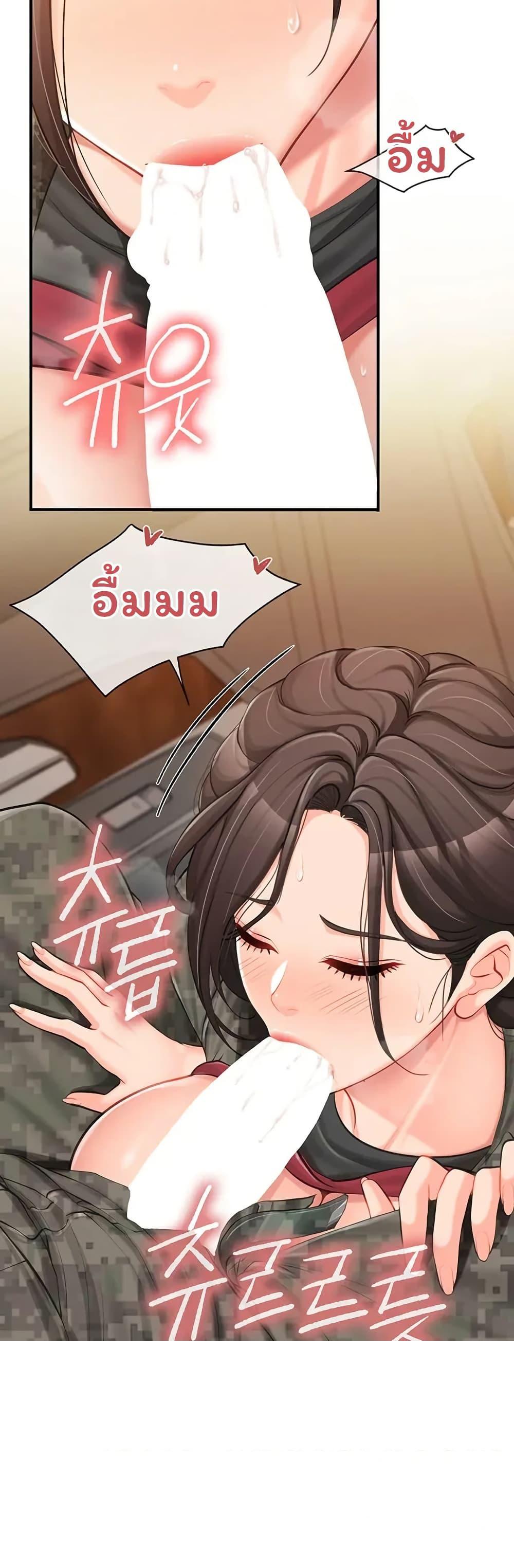 Doujin-Lc- อ่าน โดจิน มังฮวา เกาหลี ญี่ปุ่น จีน แปลไทย I am The Only ตอนที่ 1 2 3 4 5 6 7 8 9 10 11 12 13 14 ฟรี ไม่มีโฆษณา อ่าน โดจิน Manhwa เกาหลี ญี่ปุ่น จีน เรามีครบ คัดมาให้เน้นๆ โดจิน 18+ รับประกันความฟินโดย  Doujin Lc