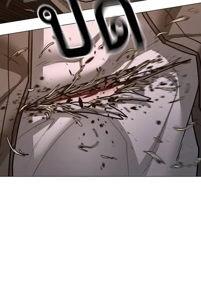 reality ตอนที่ 140 รูปที่ 82