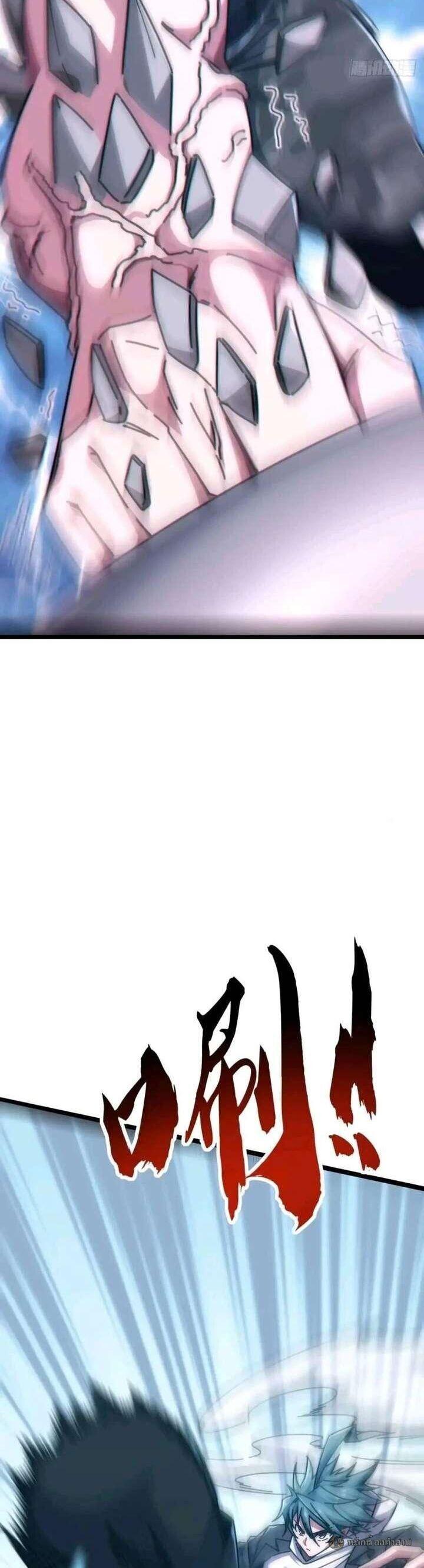 Manga-lc-com อ่านมังงะ อ่านการ์ตูน ออนไลน์ ฟรี Infinite Evolution From Zero ตอนที่ 1 2 3 4 5 6 7 8 9 10 11 12 13 14 ฟรี ไม่มีโฆษณา Manga-lc - อ่าน มังงะ อ่าน การ์ตูน ออนไลน์ อ่านมังงะ ฟรี