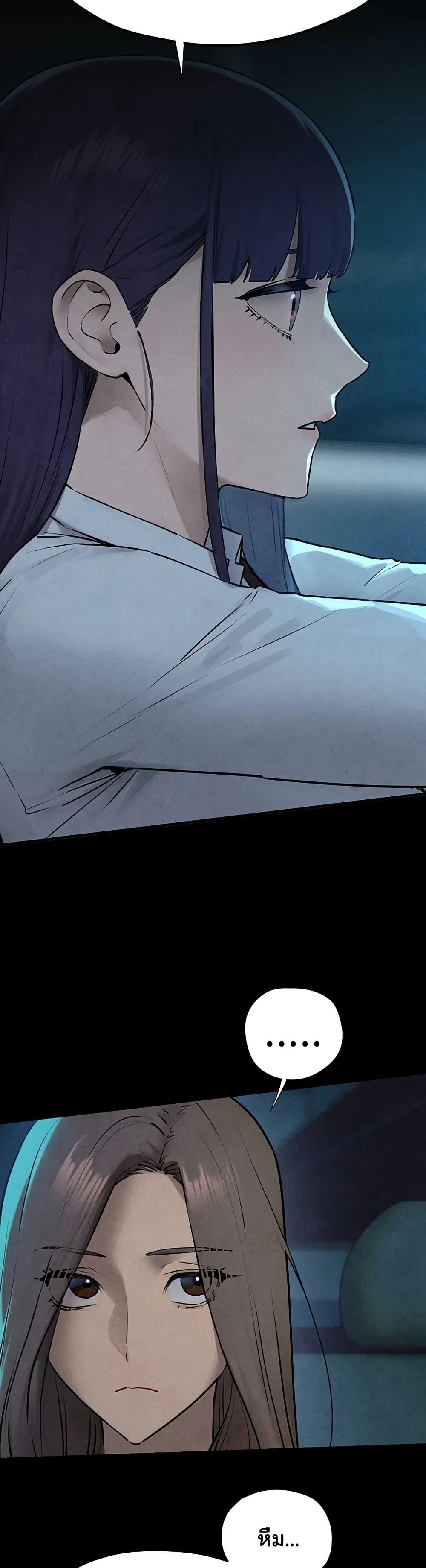 Doujin-Lc- อ่าน โดจิน มังฮวา เกาหลี ญี่ปุ่น จีน แปลไทย Moby Dick ตอนที่ 1 2 3 4 5 6 7 8 9 10 11 12 13 14 ฟรี ไม่มีโฆษณา อ่าน โดจิน Manhwa เกาหลี ญี่ปุ่น จีน เรามีครบ คัดมาให้เน้นๆ โดจิน 18+ รับประกันความฟินโดย  Doujin Lc