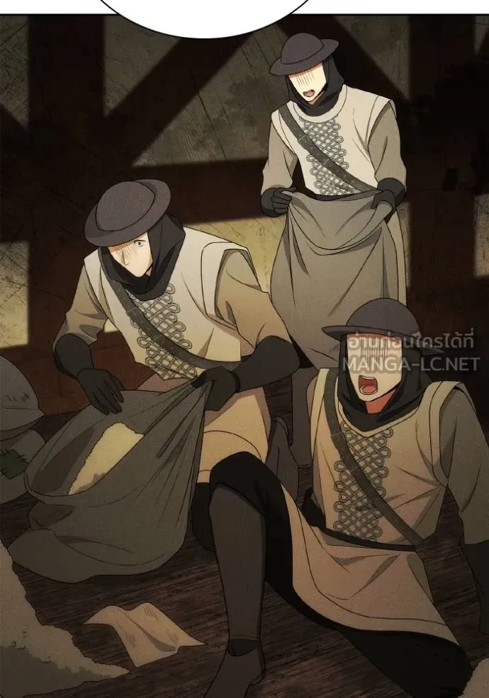 ชาตินี้น้องขอเป็น ตอนที่ 138 รูปที่ 40