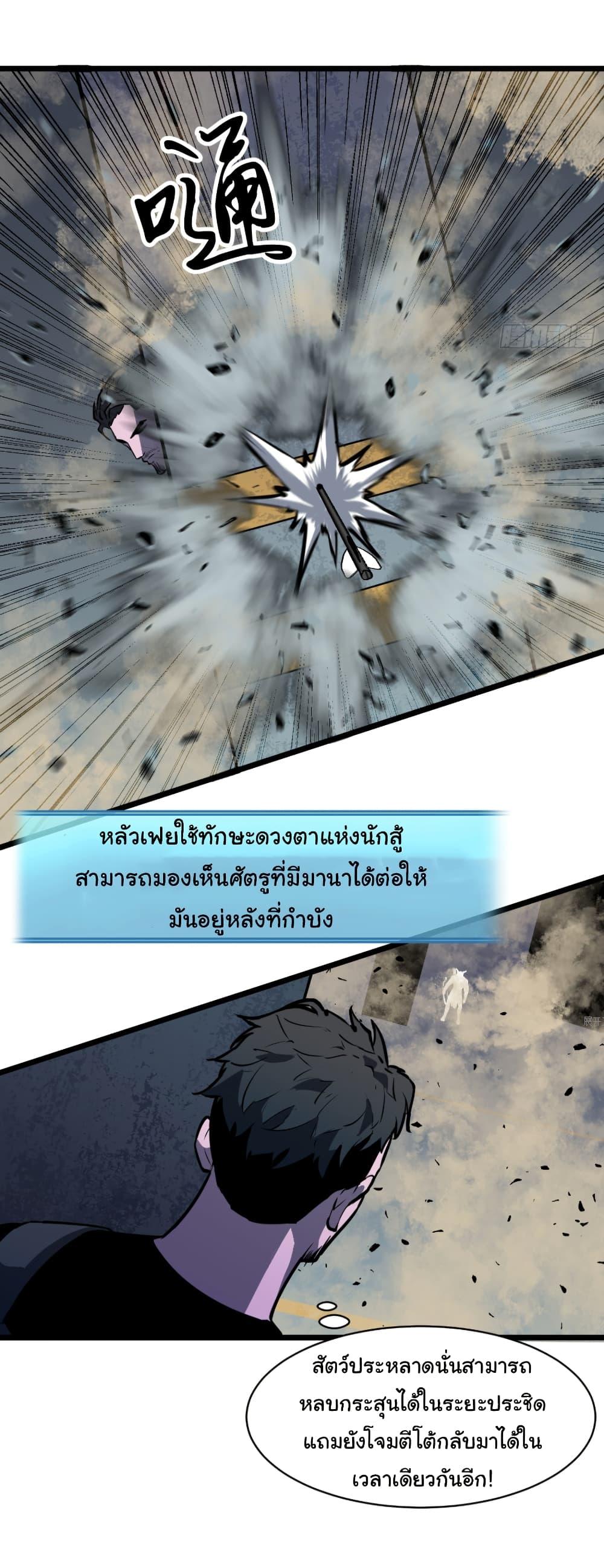 Manga-lc-com อ่านมังงะ อ่านการ์ตูน ออนไลน์ ฟรี Mirror Prepayment ตอนที่ 1 2 3 4 5 6 7 8 9 10 11 12 13 14 ฟรี ไม่มีโฆษณา Manga-lc - อ่าน มังงะ อ่าน การ์ตูน ออนไลน์ อ่านมังงะ ฟรี