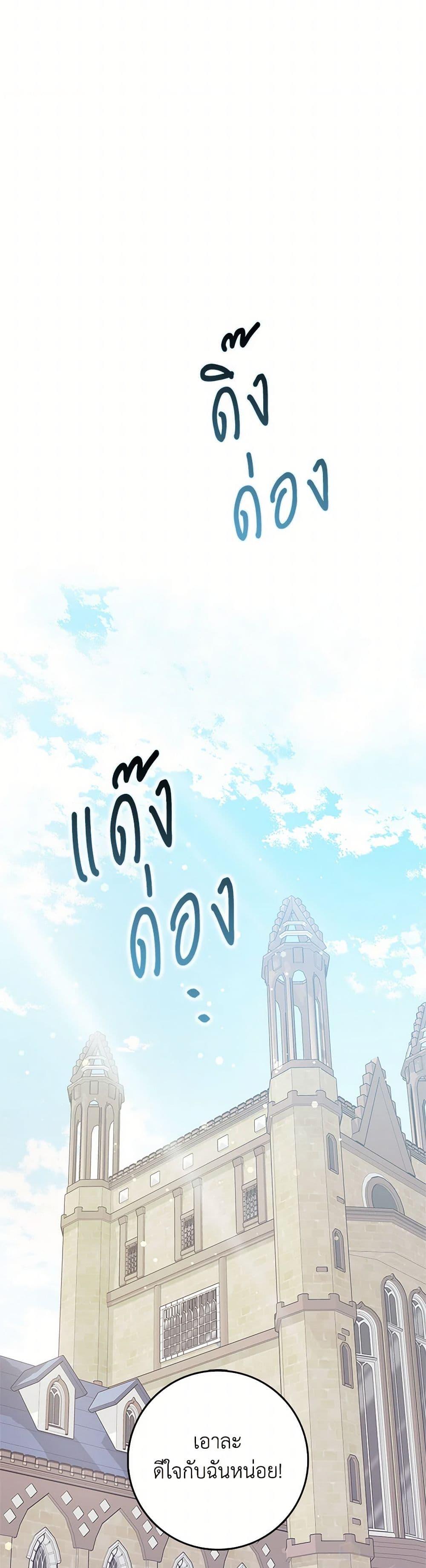 Manga-lc-com อ่านมังงะ อ่านการ์ตูน ออนไลน์ ฟรี Friends Shouldn’t Act This Way ตอนที่ 1 2 3 4 5 6 7 8 9 10 11 12 13 14 ฟรี ไม่มีโฆษณา Manga-lc - อ่าน มังงะ อ่าน การ์ตูน ออนไลน์ อ่านมังงะ ฟรี