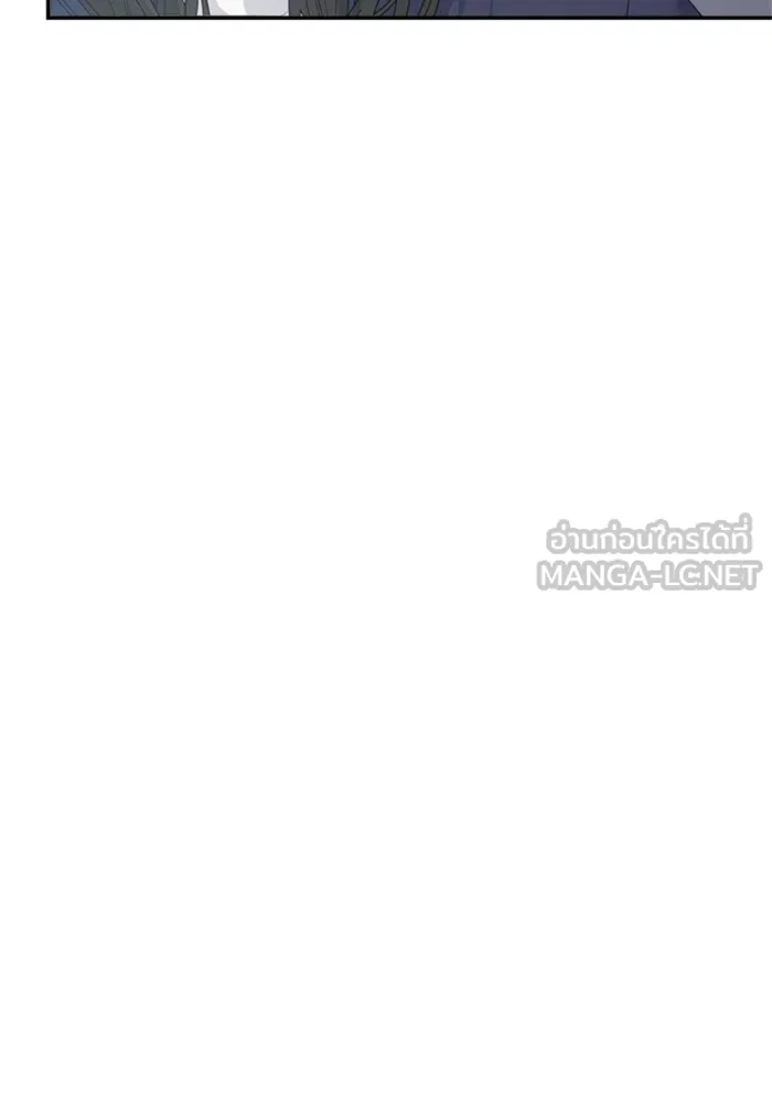 Couple Breaker ตอนที่ 52 รูปที่ 96