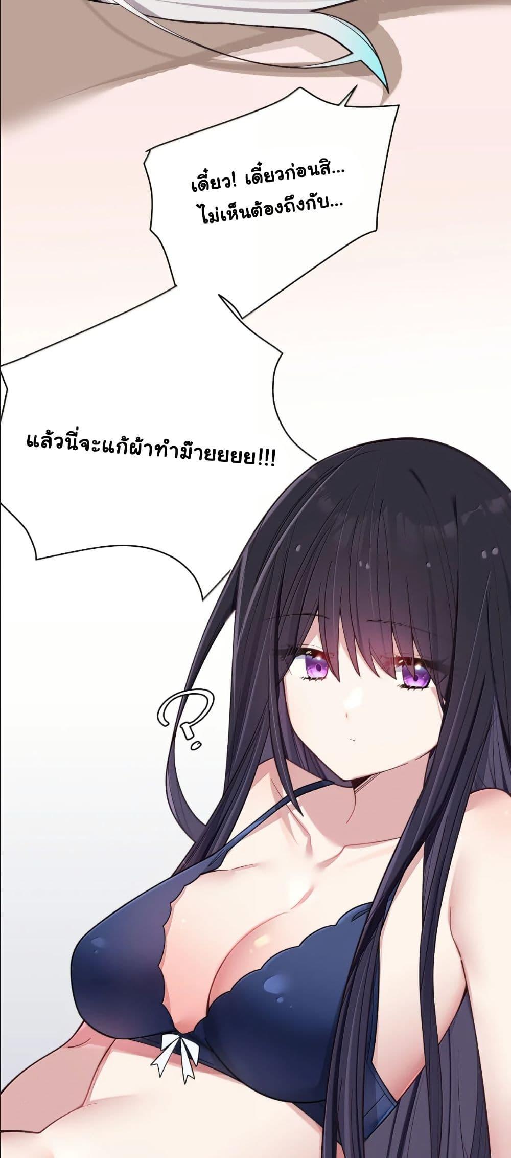 Manga-lc-com อ่านมังงะ อ่านการ์ตูน ออนไลน์ ฟรี Fake Girlfriend My Fault ตอนที่ 1 2 3 4 5 6 7 8 9 10 11 12 13 14 ฟรี ไม่มีโฆษณา Manga-lc - อ่าน มังงะ อ่าน การ์ตูน ออนไลน์ อ่านมังงะ ฟรี