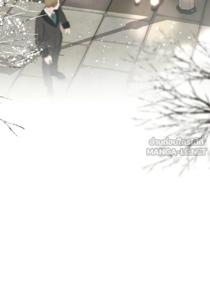 องค์ชายผู้อื้อฉาว ตอนที่ 153 รูปที่ 120