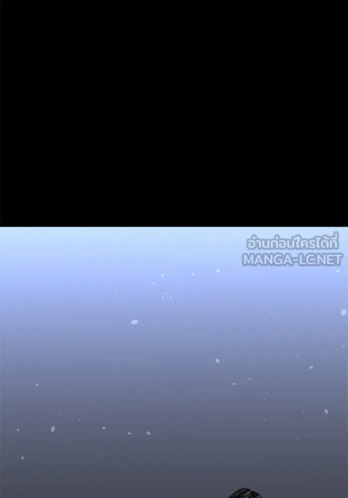 อดีตบอสหอคอย ตอนที่ 98 รูปที่ 129