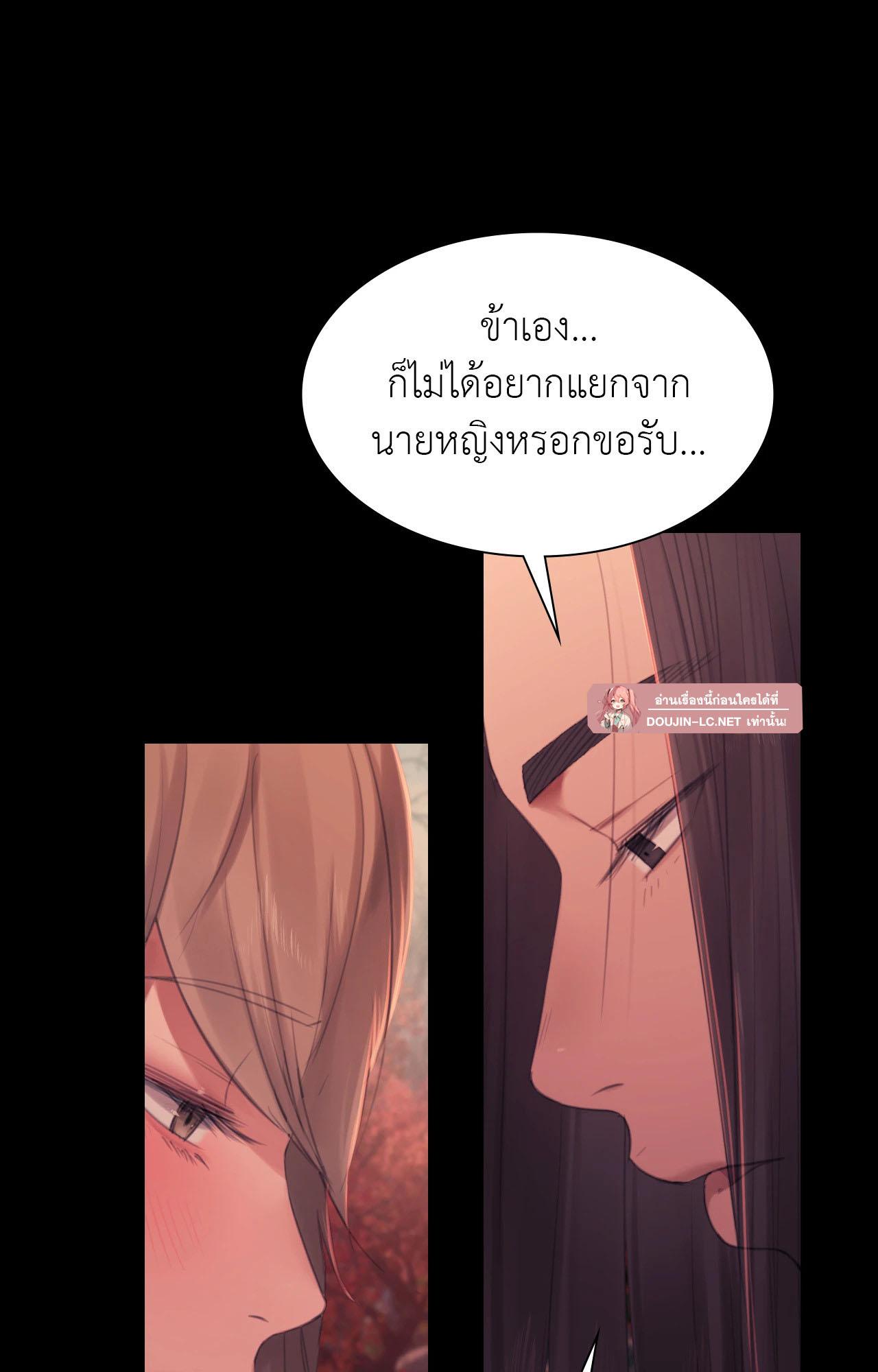 Doujin-Lc- อ่าน โดจิน มังฮวา เกาหลี ญี่ปุ่น จีน แปลไทย MADAM ตอนที่ 1 2 3 4 5 6 7 8 9 10 11 12 13 14 ฟรี ไม่มีโฆษณา อ่าน โดจิน Manhwa เกาหลี ญี่ปุ่น จีน เรามีครบ คัดมาให้เน้นๆ โดจิน 18+ รับประกันความฟินโดย  Doujin Lc