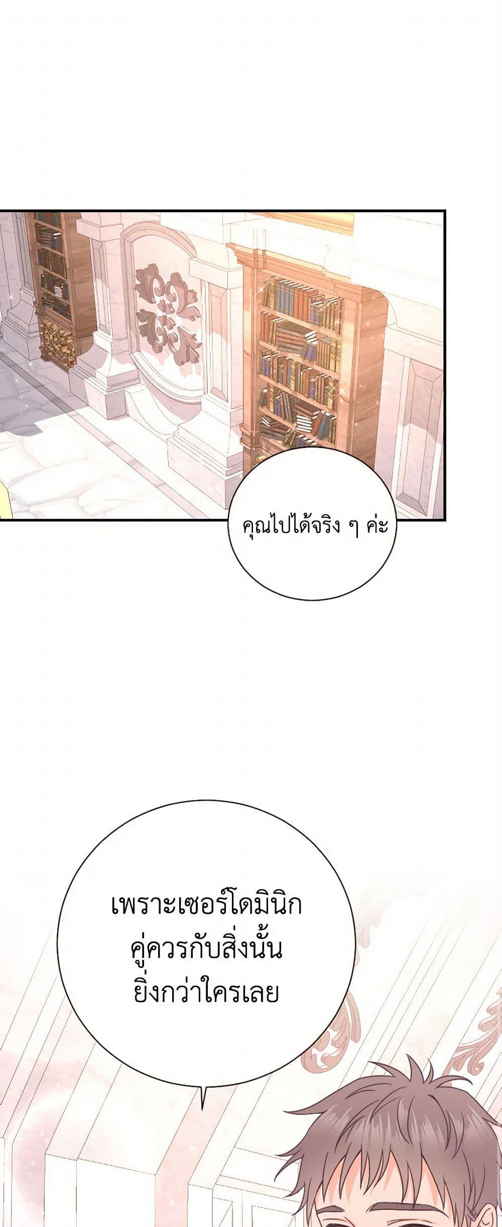 Manga-lc-com อ่านมังงะ อ่านการ์ตูน ออนไลน์ ฟรี Lady Baby ตอนที่ 1 2 3 4 5 6 7 8 9 10 11 12 13 14 ฟรี ไม่มีโฆษณา Manga-lc - อ่าน มังงะ อ่าน การ์ตูน ออนไลน์ อ่านมังงะ ฟรี