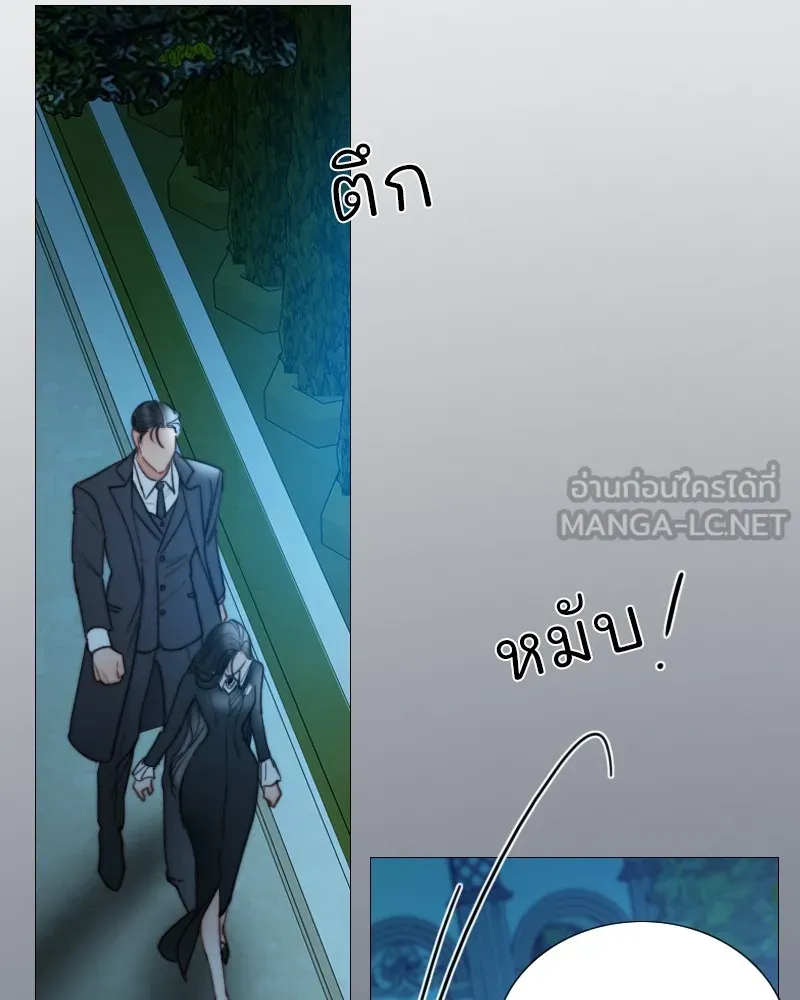 เซเรน่า ตอนที่ 93 รูปที่ 57